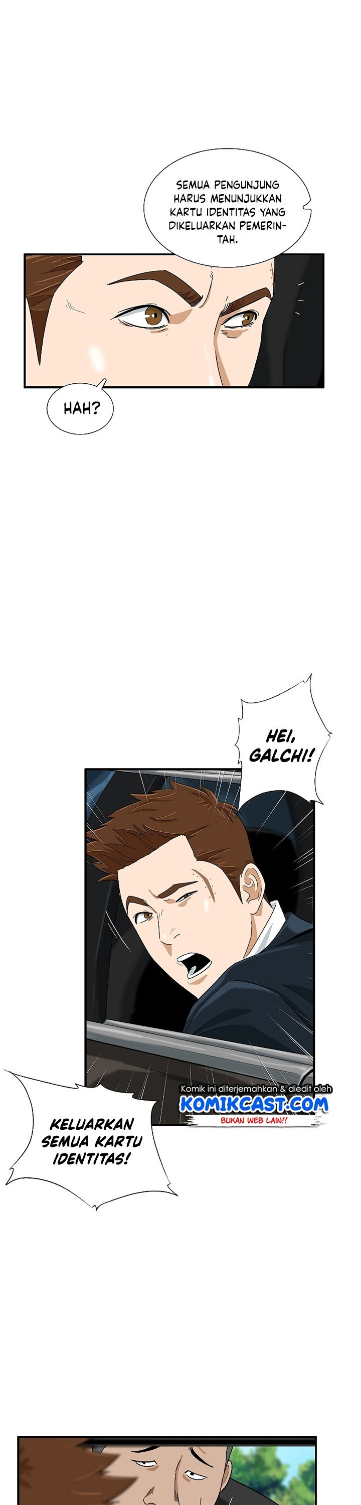 This is the Law Chapter 41