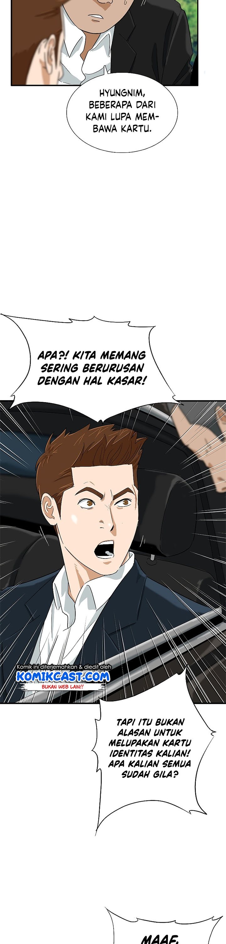 This is the Law Chapter 41