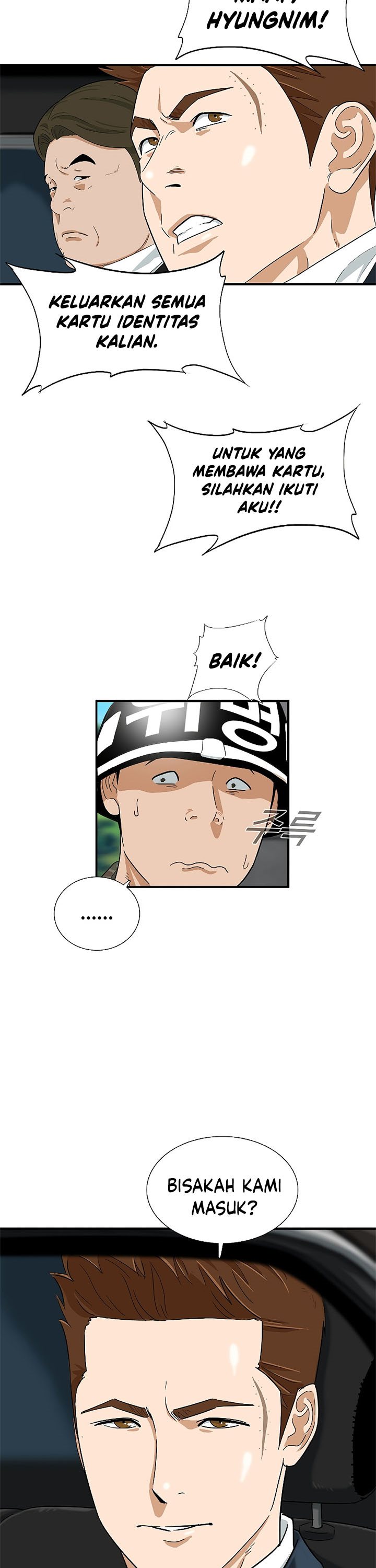 This is the Law Chapter 41