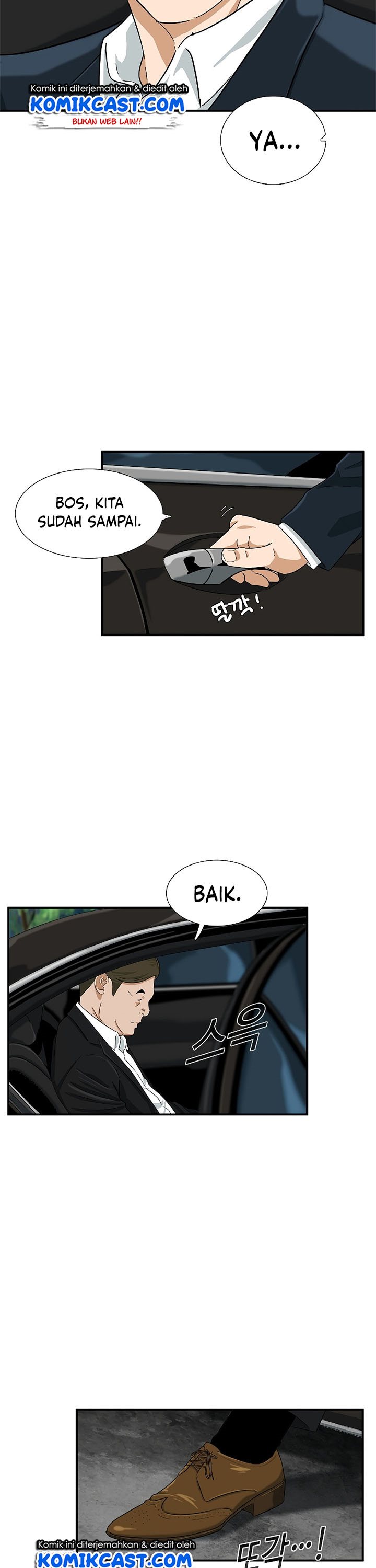 This is the Law Chapter 41