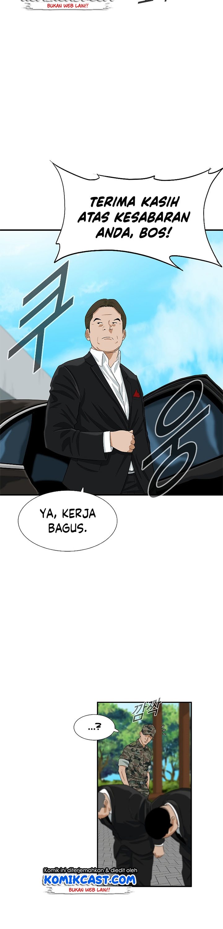 This is the Law Chapter 41