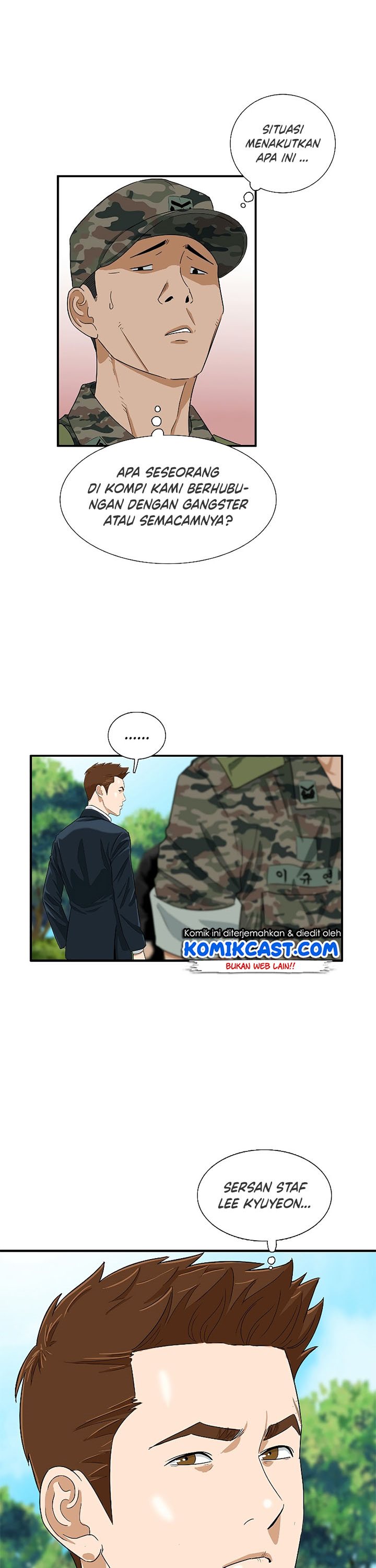 This is the Law Chapter 41