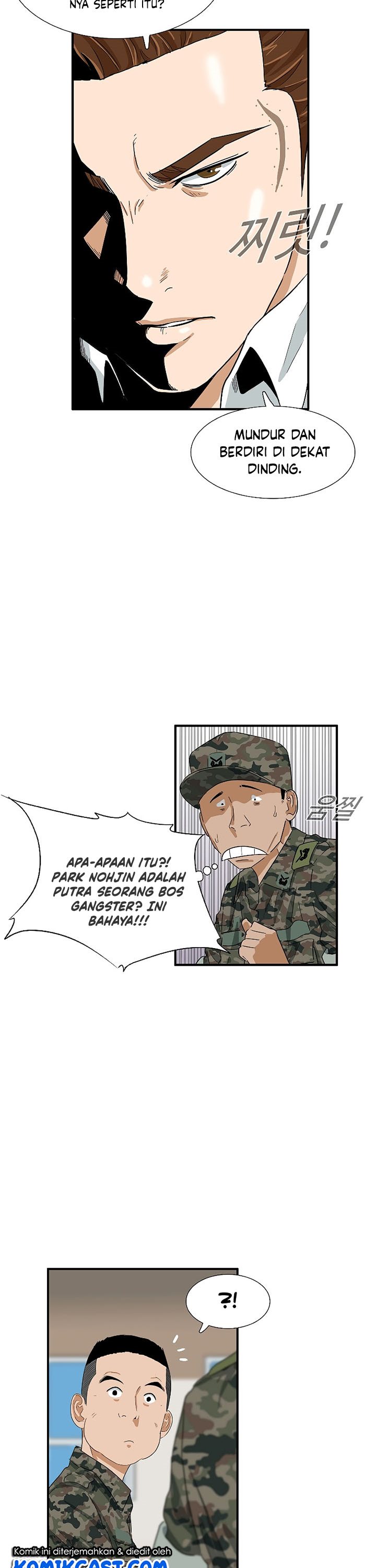This is the Law Chapter 41