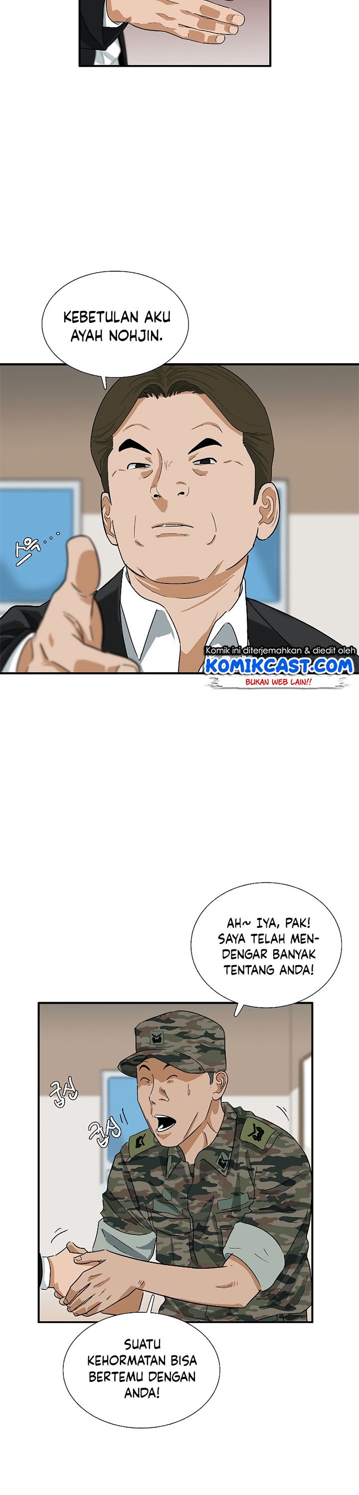 This is the Law Chapter 41