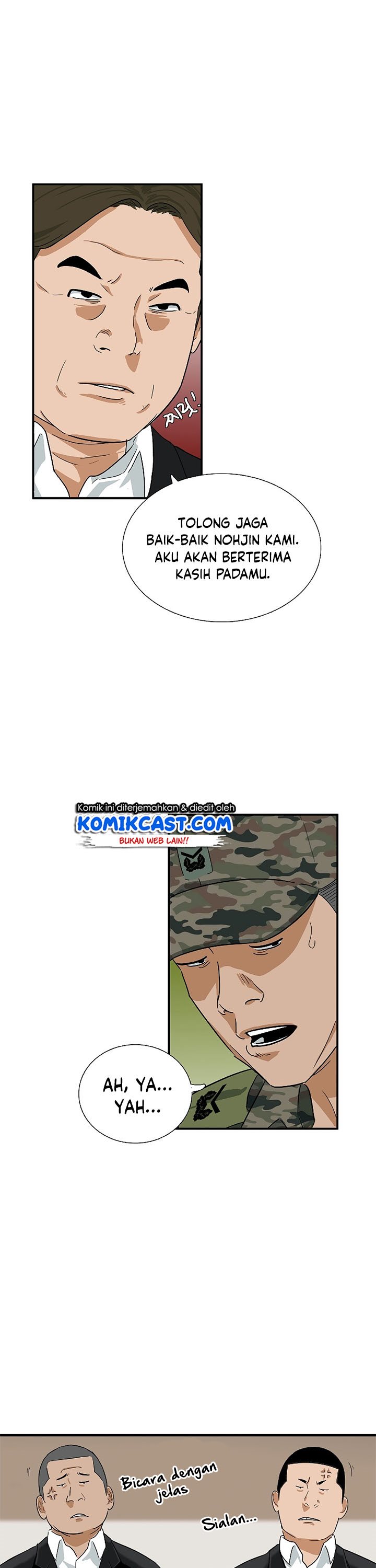 This is the Law Chapter 41
