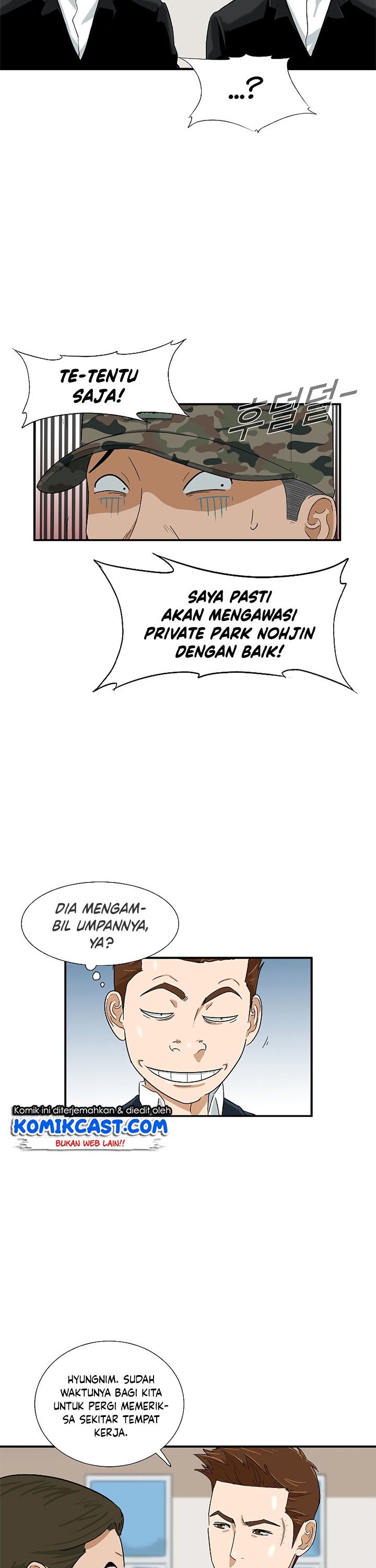 This is the Law Chapter 41