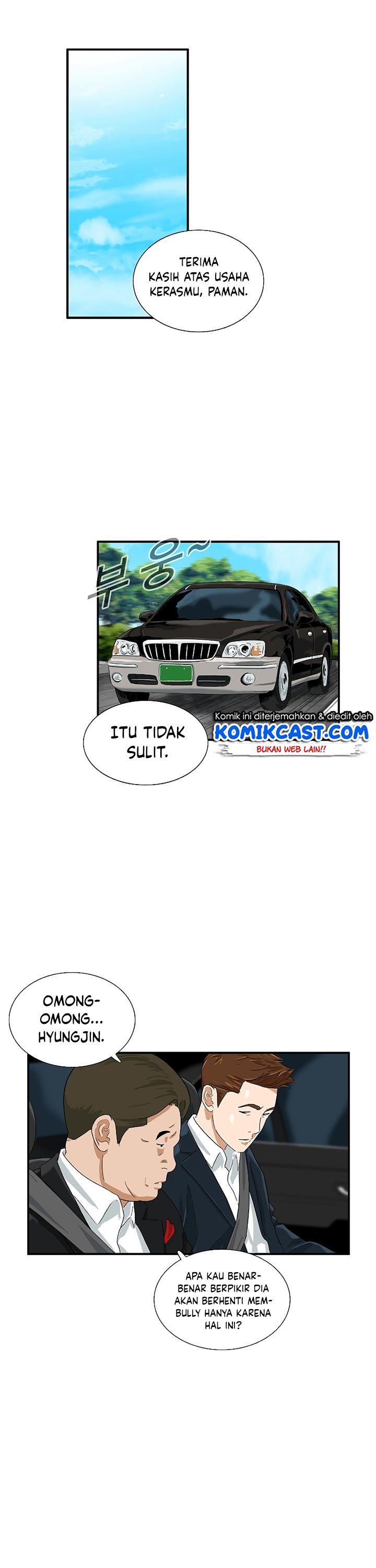 This is the Law Chapter 41