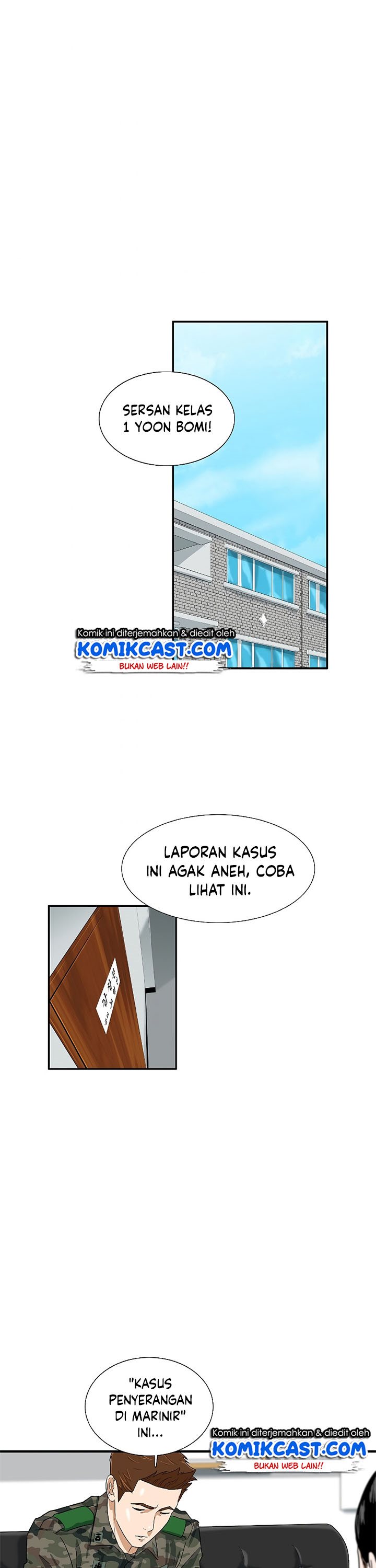 This is the Law Chapter 41