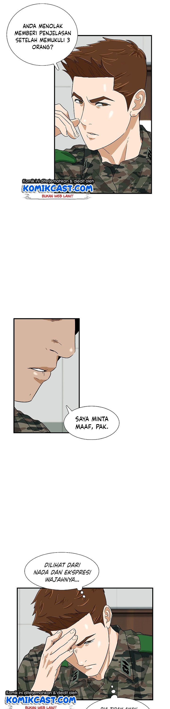 This is the Law Chapter 41