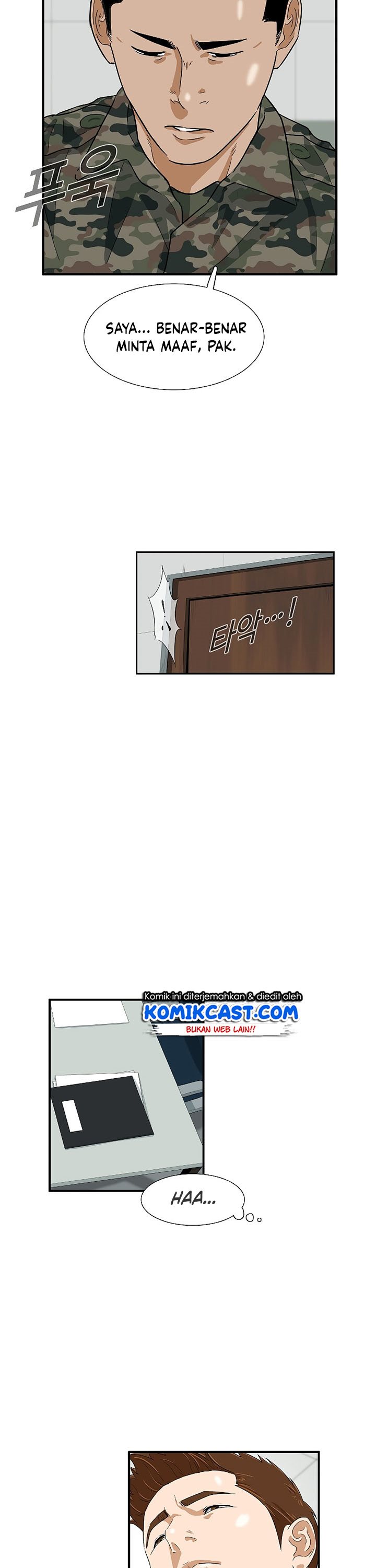 This is the Law Chapter 41