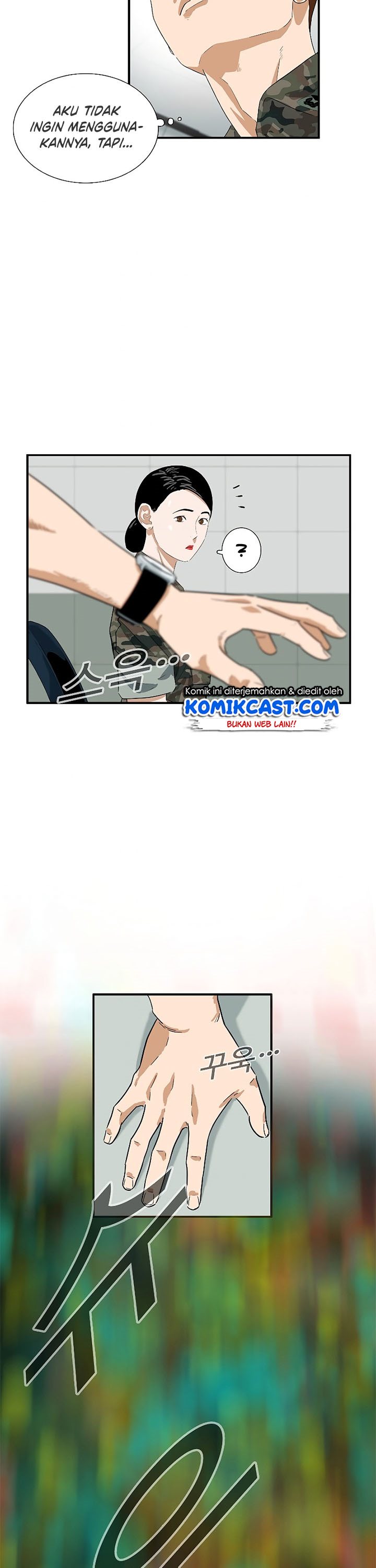 This is the Law Chapter 41