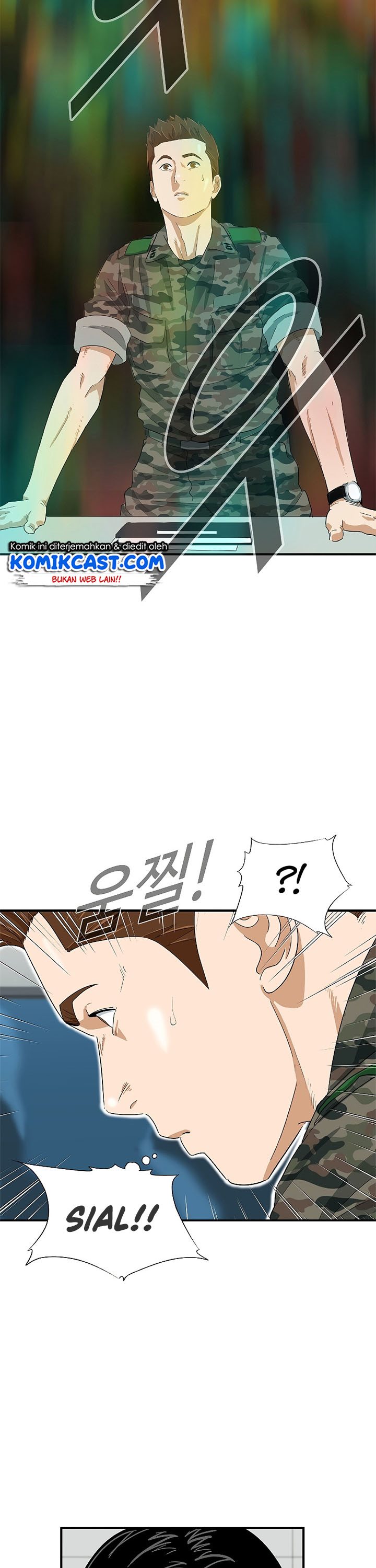 This is the Law Chapter 41