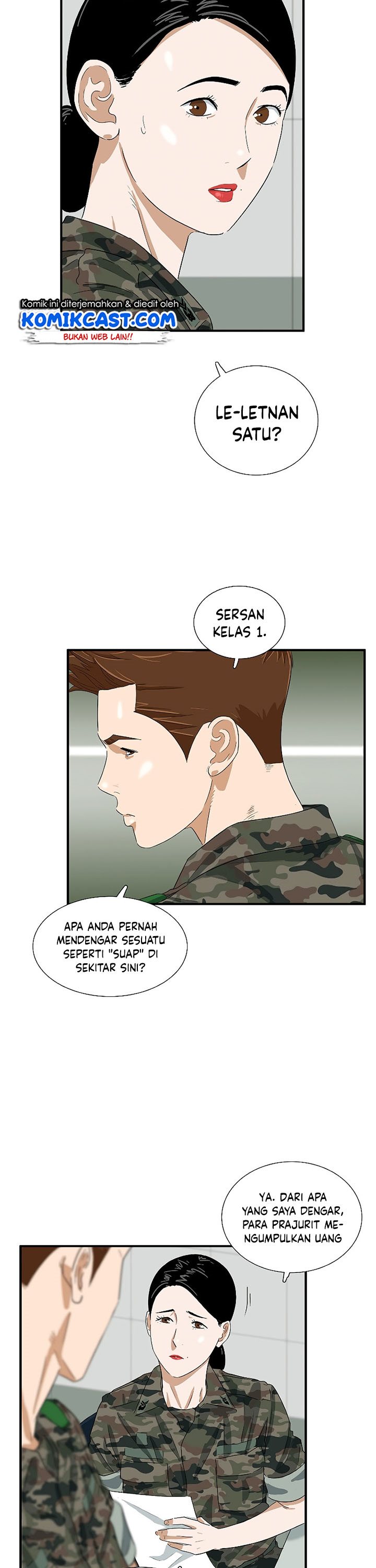 This is the Law Chapter 41