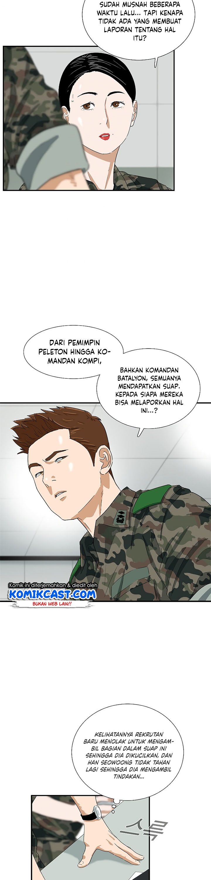 This is the Law Chapter 41