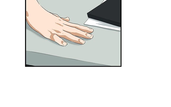 This is the Law Chapter 41