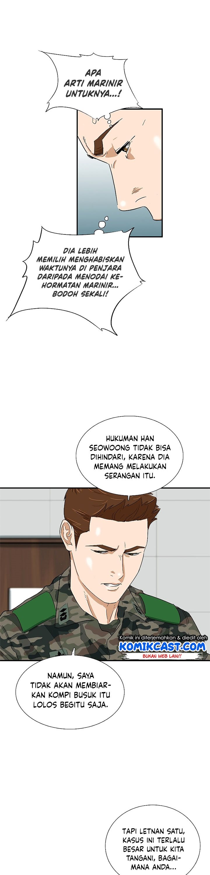 This is the Law Chapter 41