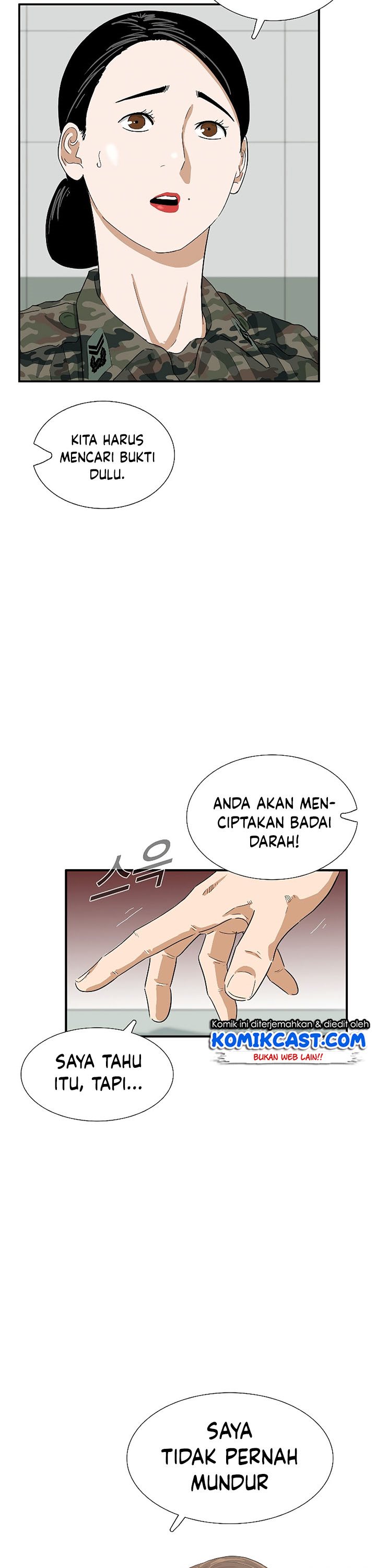 This is the Law Chapter 41