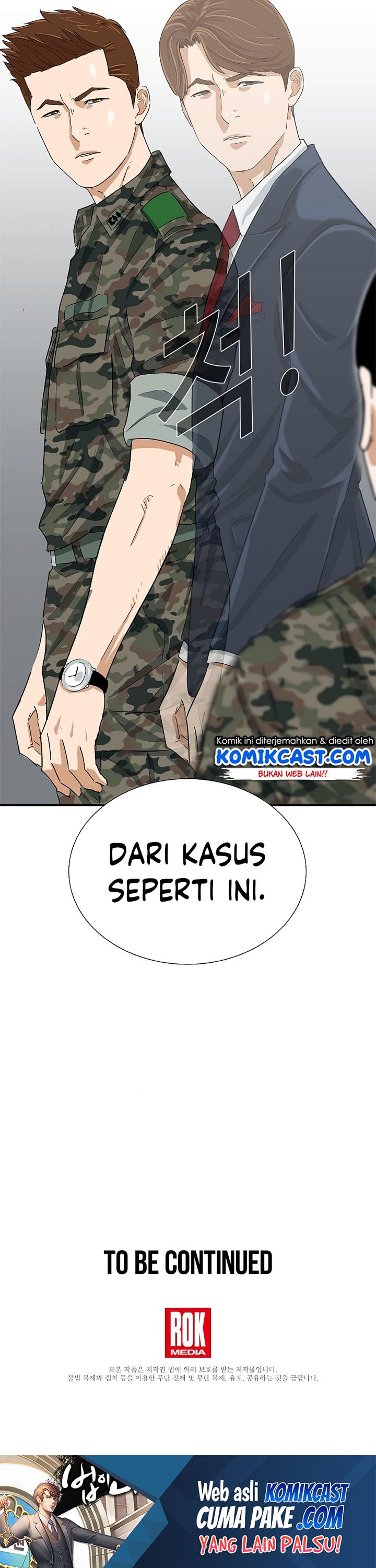 This is the Law Chapter 41