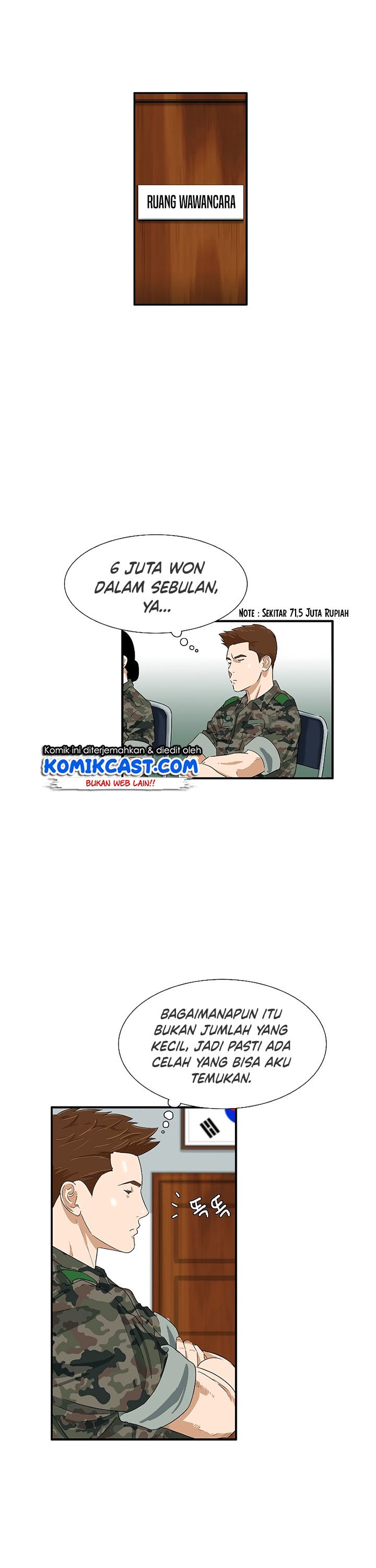 This is the Law Chapter 42