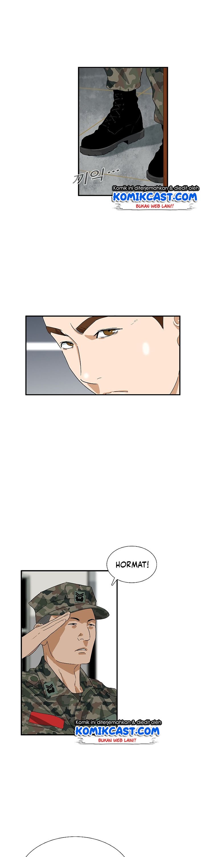 This is the Law Chapter 42
