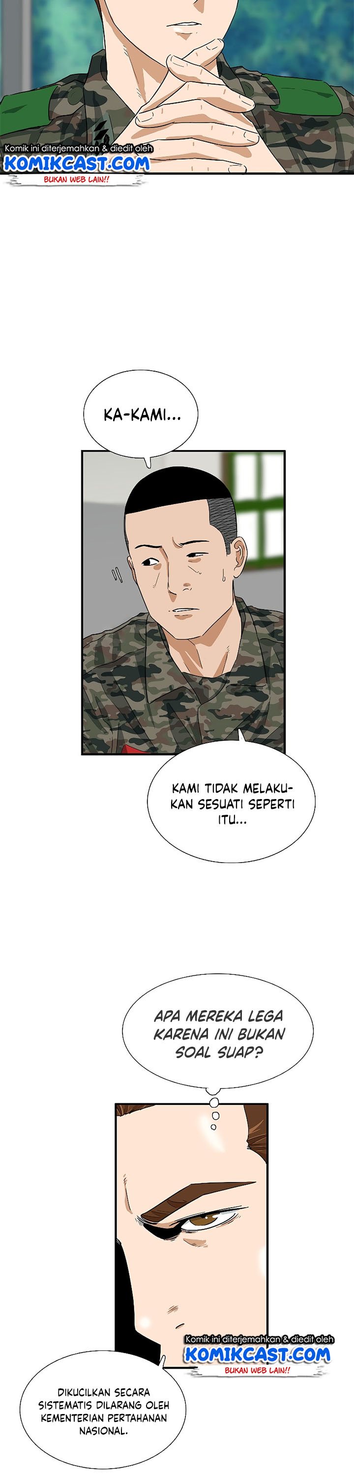 This is the Law Chapter 42