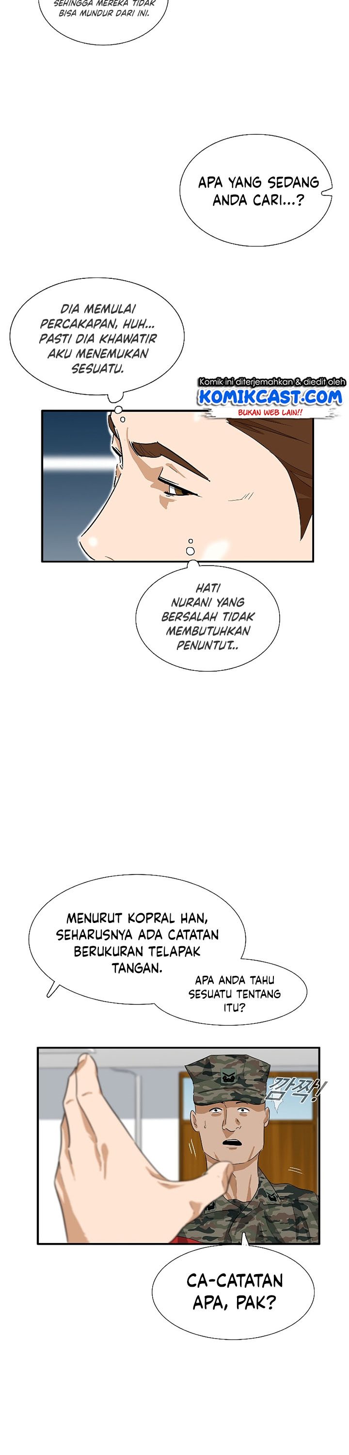 This is the Law Chapter 42