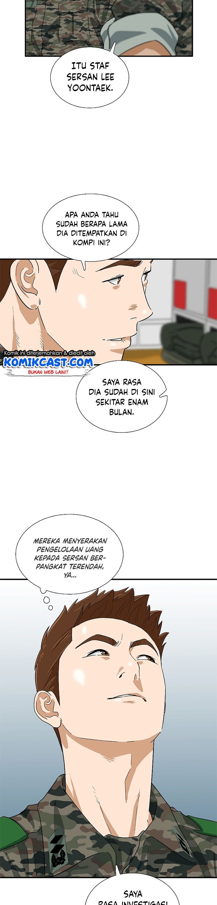 This is the Law Chapter 42