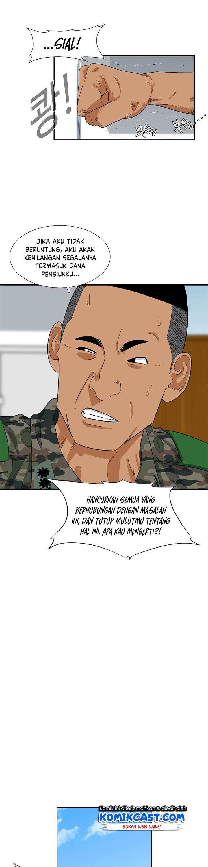 This is the Law Chapter 42