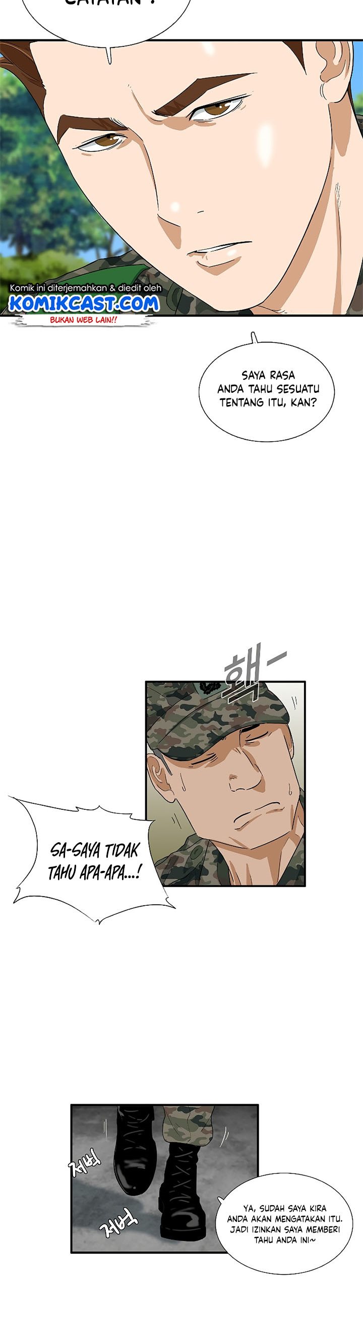 This is the Law Chapter 42
