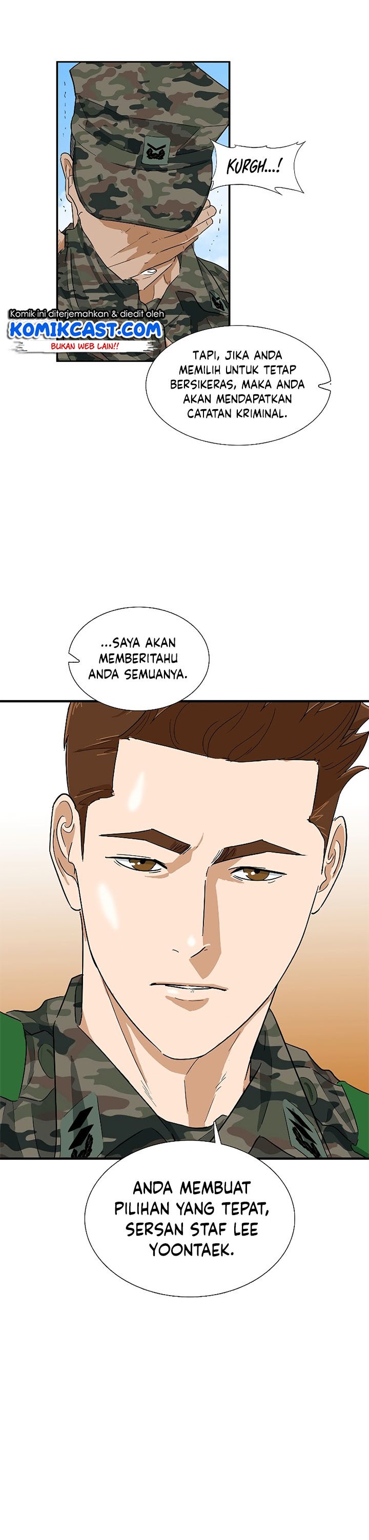 This is the Law Chapter 42