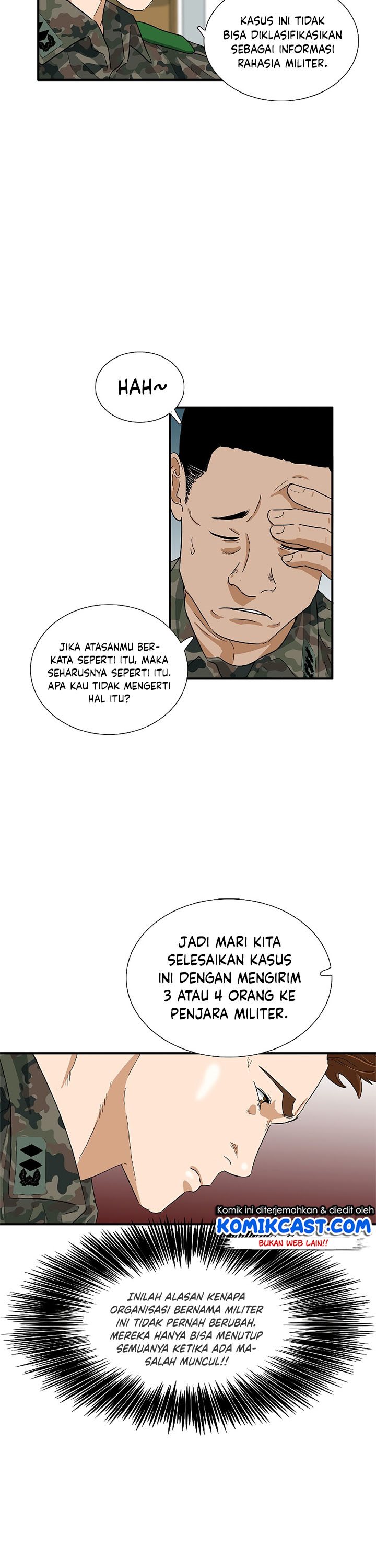 This is the Law Chapter 42
