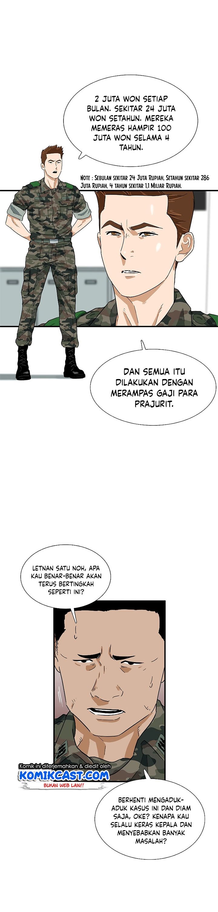 This is the Law Chapter 42