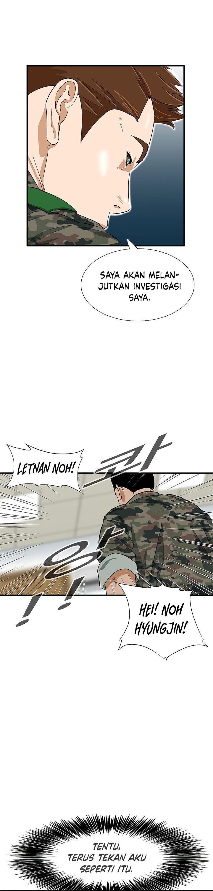 This is the Law Chapter 42