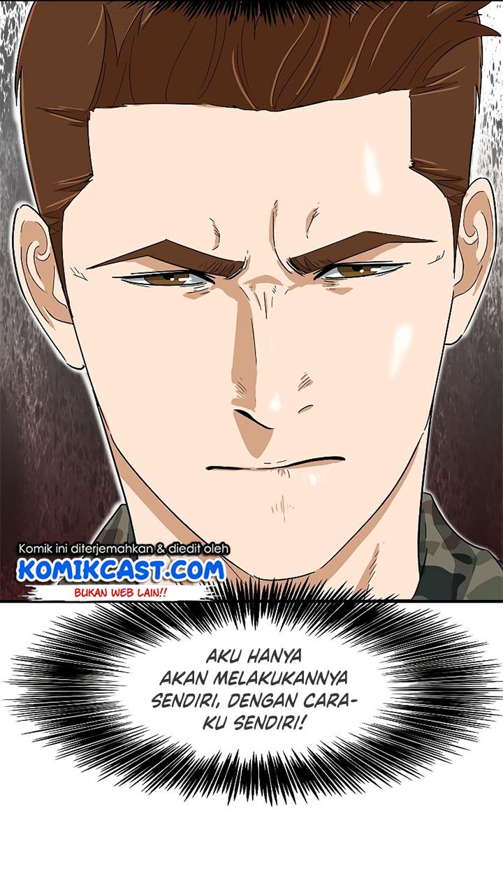This is the Law Chapter 42