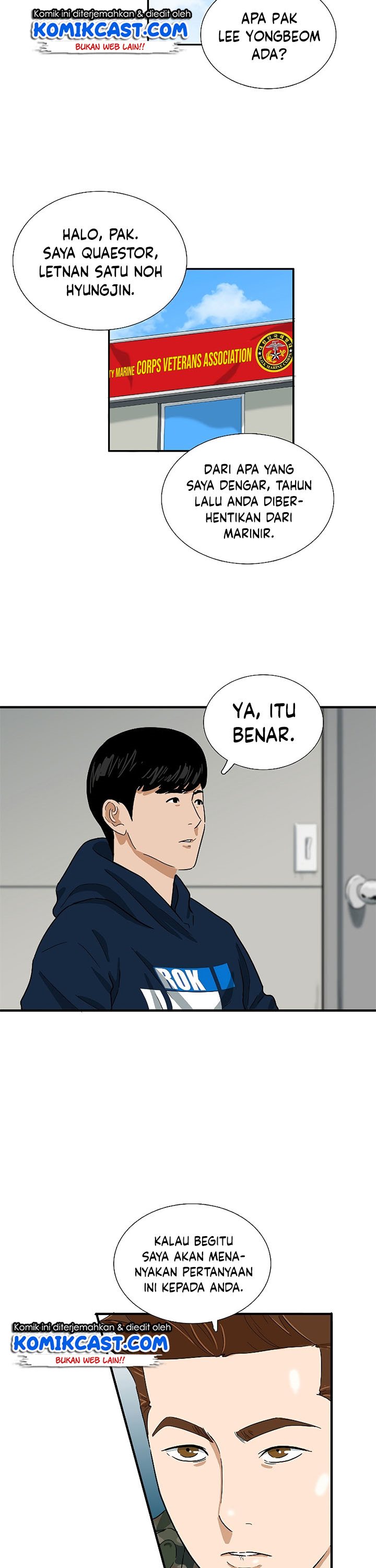 This is the Law Chapter 42