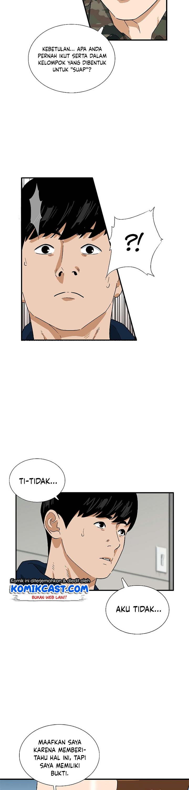 This is the Law Chapter 42