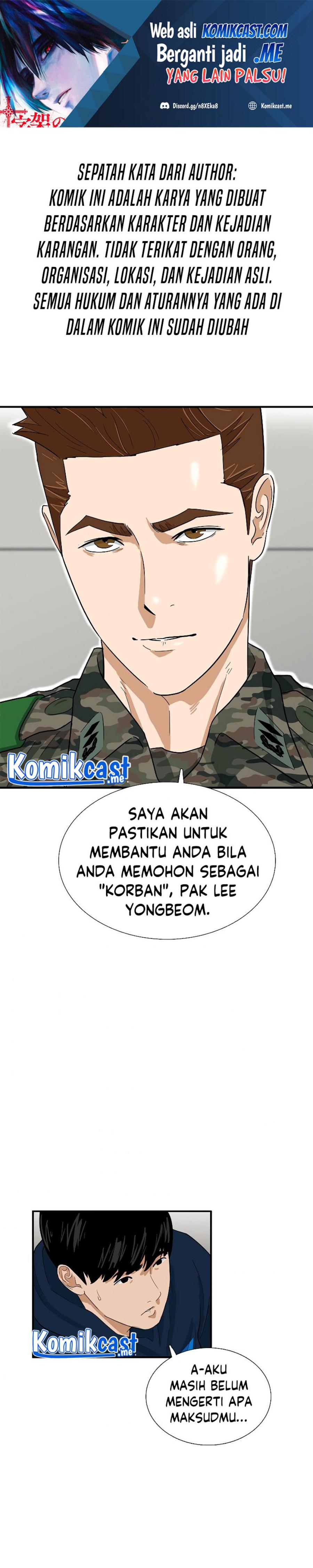 This is the Law Chapter 43
