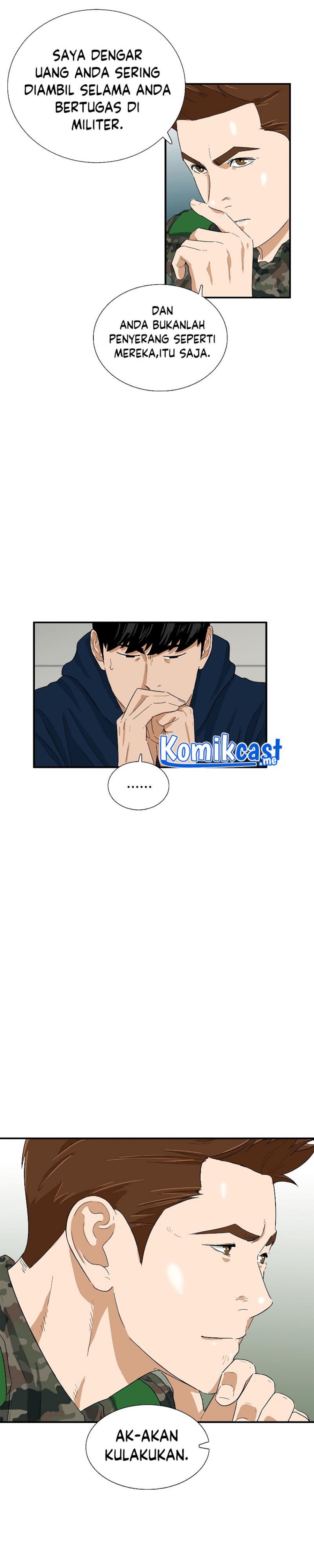 This is the Law Chapter 43