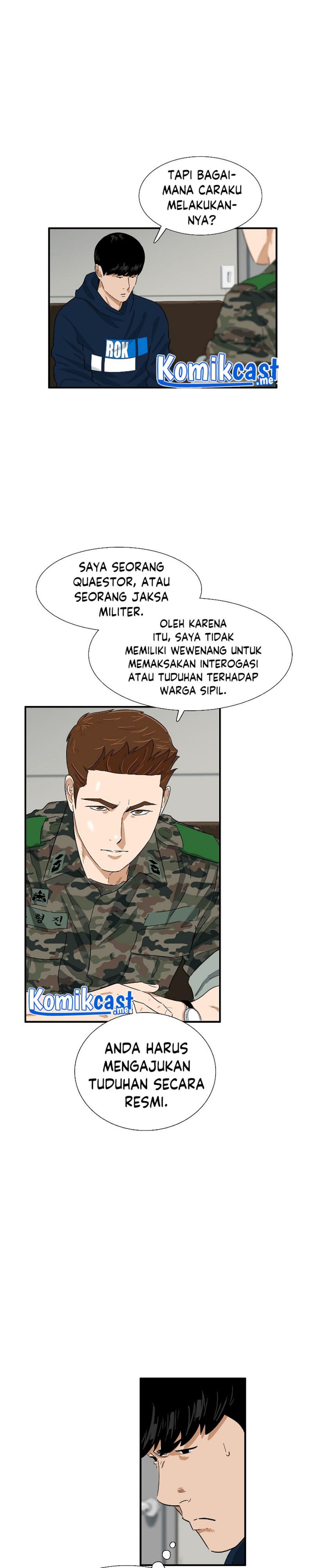 This is the Law Chapter 43