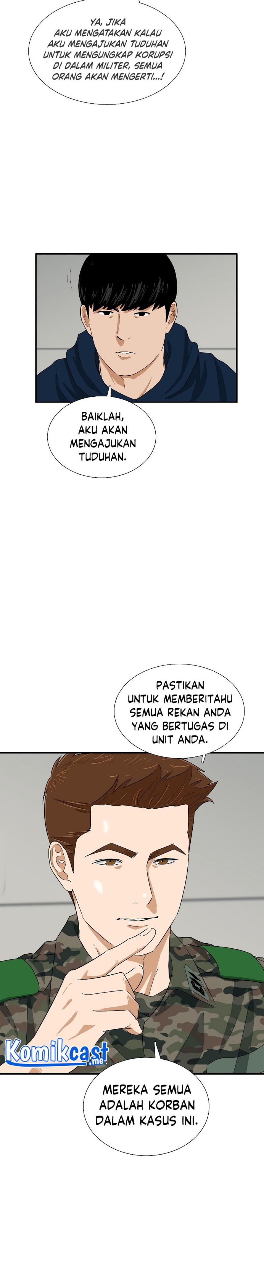 This is the Law Chapter 43