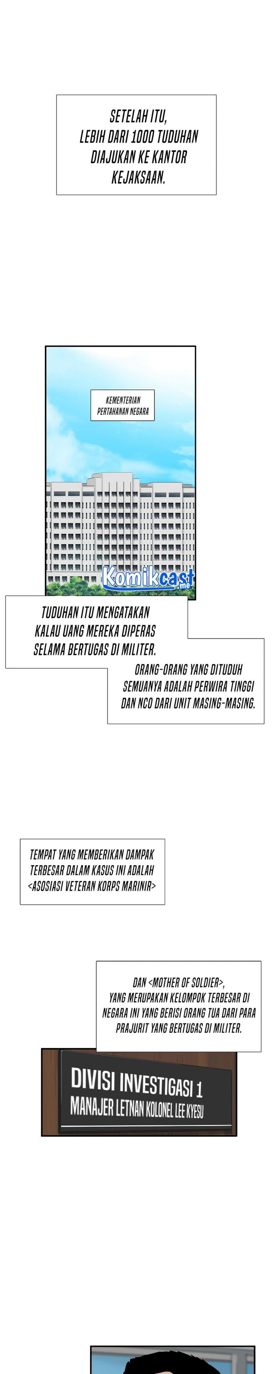This is the Law Chapter 43