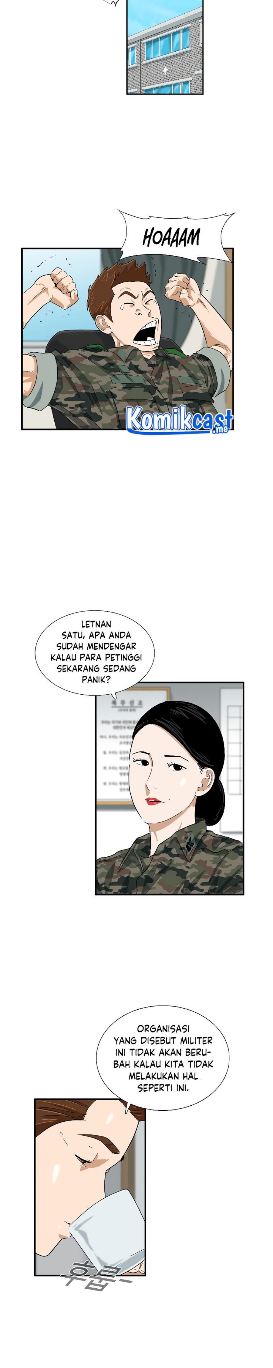 This is the Law Chapter 43