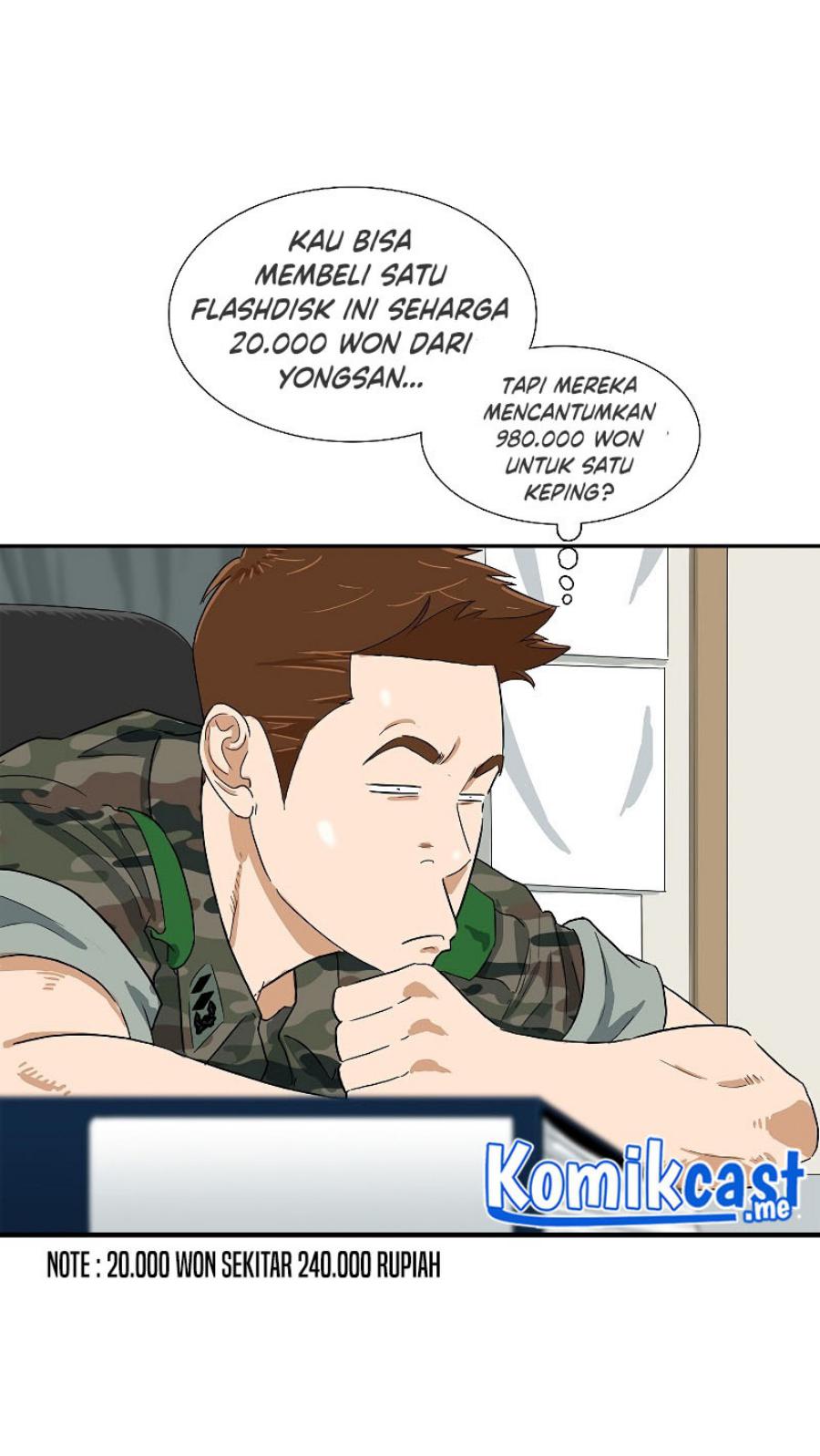 This is the Law Chapter 43