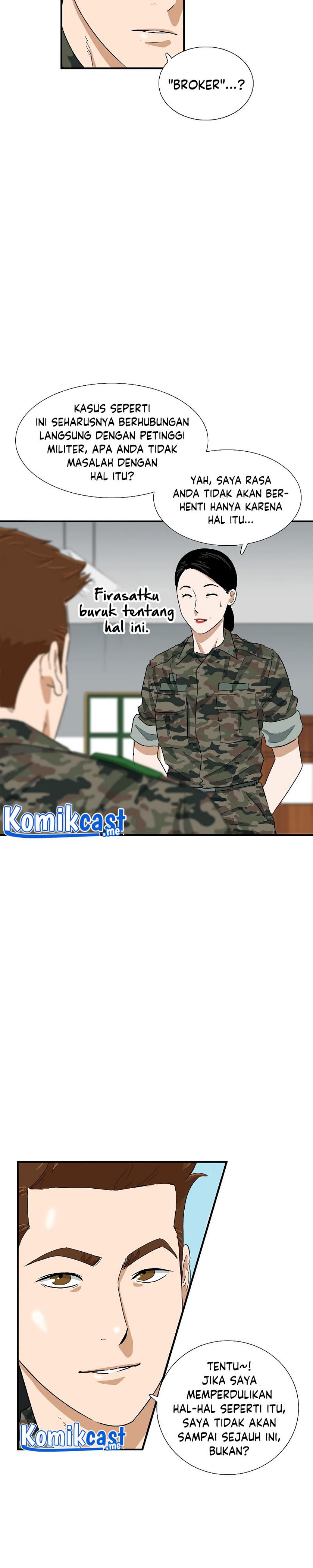 This is the Law Chapter 43