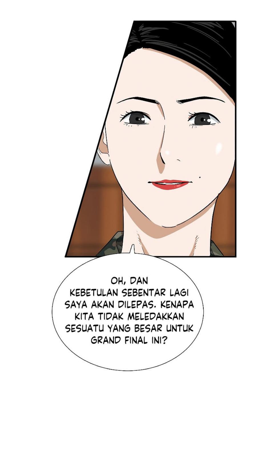 This is the Law Chapter 43
