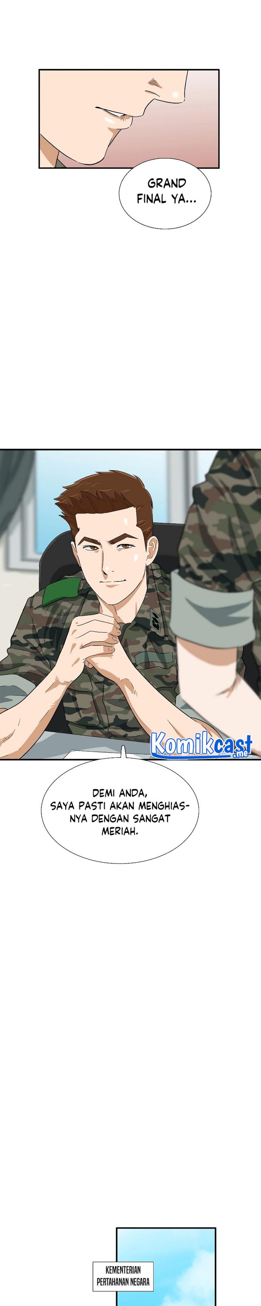 This is the Law Chapter 43