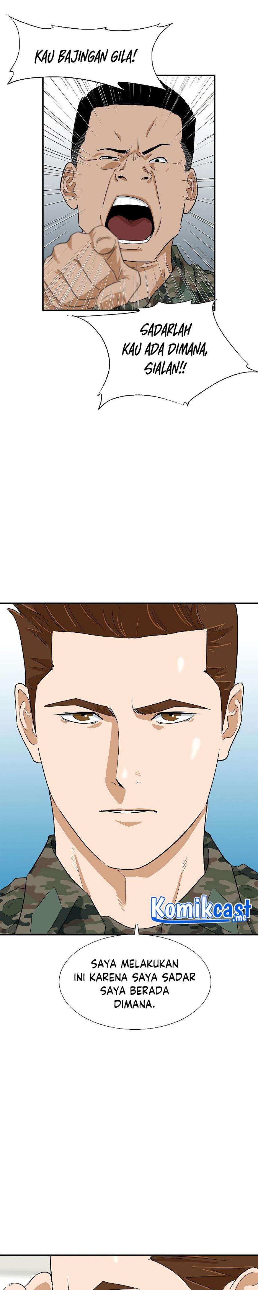 This is the Law Chapter 43