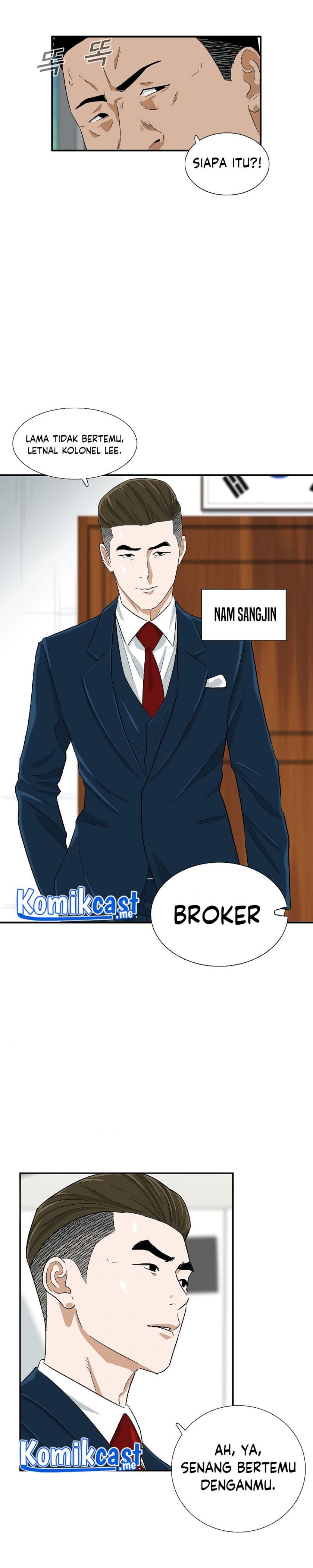 This is the Law Chapter 43