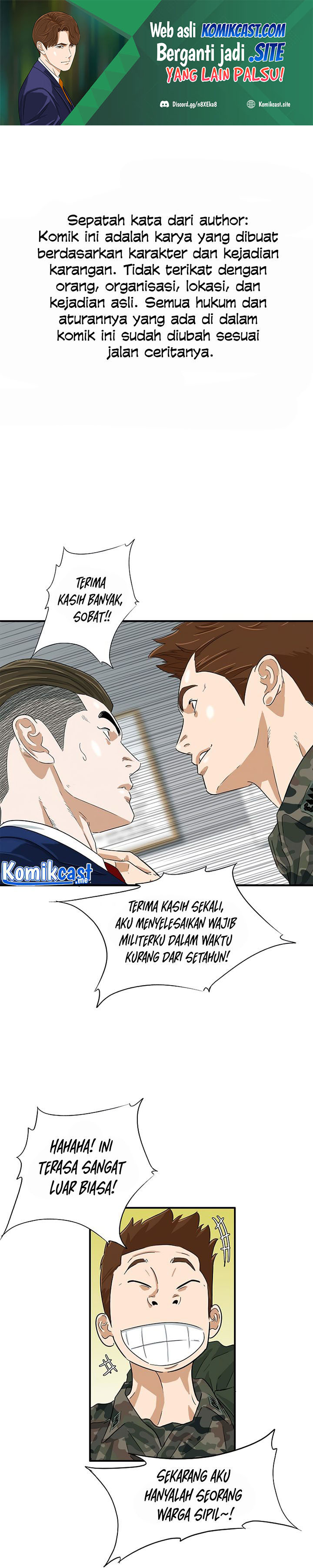 This is the Law Chapter 45