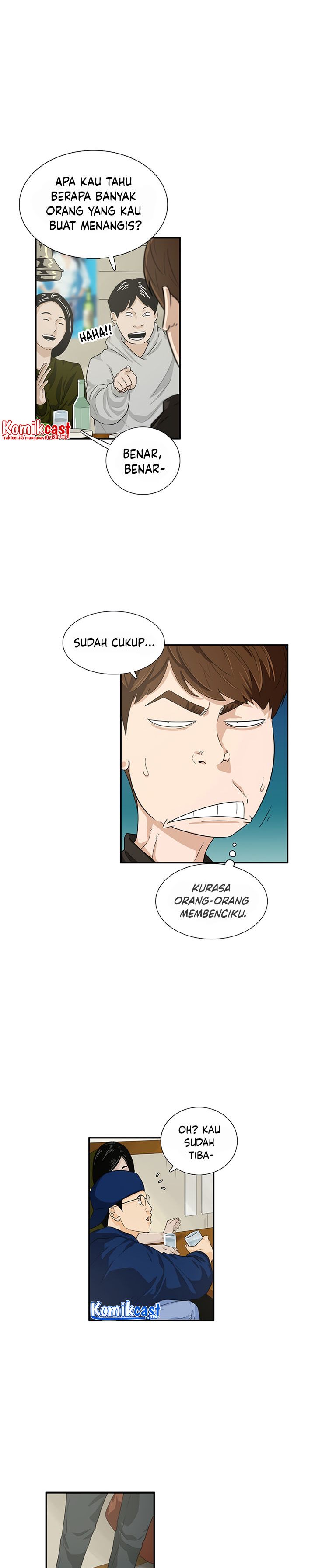 This is the Law Chapter 45